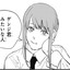 maybe tomioka