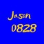 Jason0828( º﹃º )