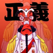 比奇堡指挥官蟹老板