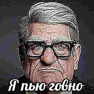 четыре сына