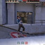 Scout TF2