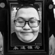 掰开罗芭的黑贝塔猛喝吟水