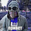 нiкiта кэжик