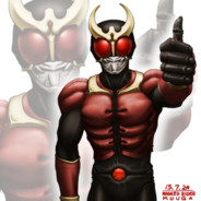 Big Avatar
