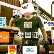 华为战狼冷锋！