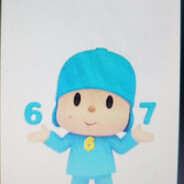 покойный отец 67-67