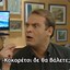 paofort2