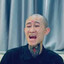 Tuấn Thần Đèn