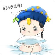 Big Avatar