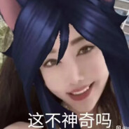 man‘s best friend verison