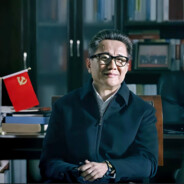 汉东省委高育良