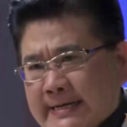 我对不过就是挂