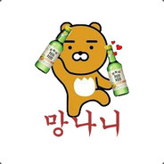 설민이네
