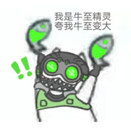 用电妹的电电电妹电妹会被电妹的电电死吗