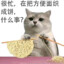 冰激凌大街