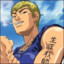 Onizuka