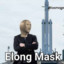 elong mask