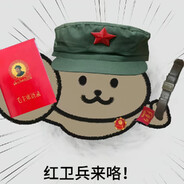 打进首都比考进首都容