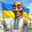 оккупант official