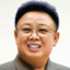 Kim Jong il-0fficial