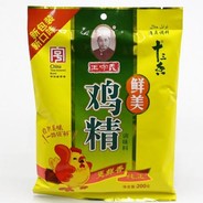 王守义夸你的13香