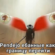 duku 's avatar