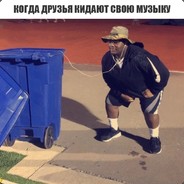 Zhokasnep