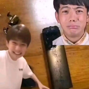 王源丁真封颗烟