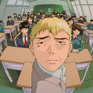 Onizuka