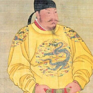 文武大圣大广孝皇帝天策上将唐太宗李世民