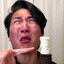 Tsujiro Kimimame (McNoT)
