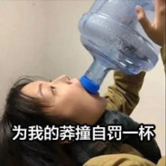 平平无奇魏江河