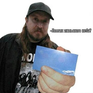 Lomtik Iyul’skogo Neba