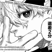 世界第一米菲兔宝宝