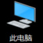 华为战狼李宁5G