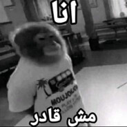 ABO ZAHER 7LAG EL RA7MEH