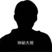 BILIBILI红色披风X