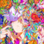 Teru