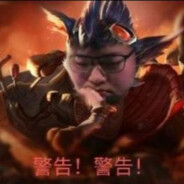 红温兰博自豪简一畜