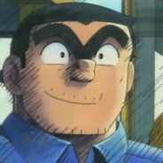 Big Avatar