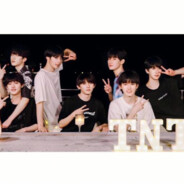 时代少年团冲锋马加爵