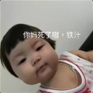 肿莫肥si小老弟