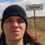 гружу вагоны