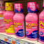 Pepto Bismol