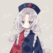 绯雪翩跹云边烟