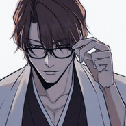 Relax im Aizen