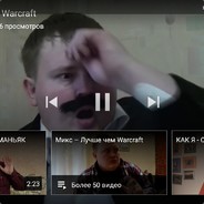 ()БоБёР ДаНиЛА()