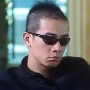 我叫山雞 雞巴的雞