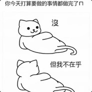 浓情岁月