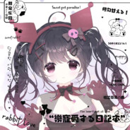 我也在改变啊谁不在改